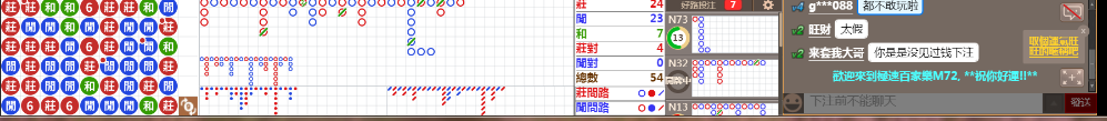 M71 0716.png