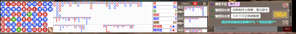M70 0752.png