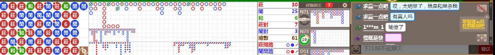 N07 0713.png