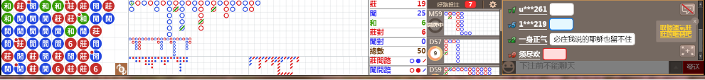 N10 0741.png