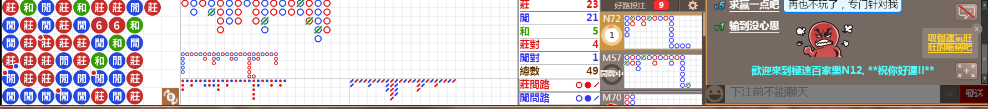 N12 0724.png