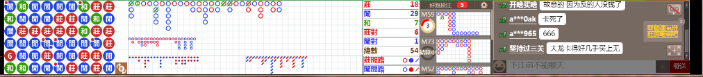 N33 0743.png