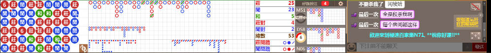 N71 0746.png
