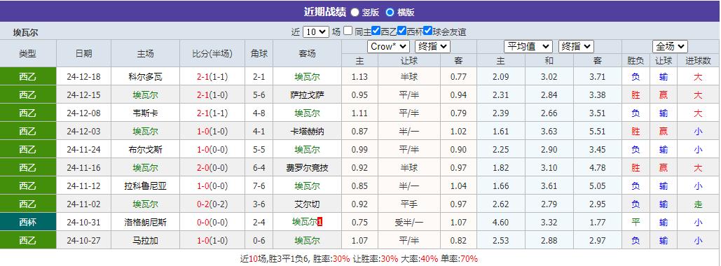 360截图20241221073752150.jpg