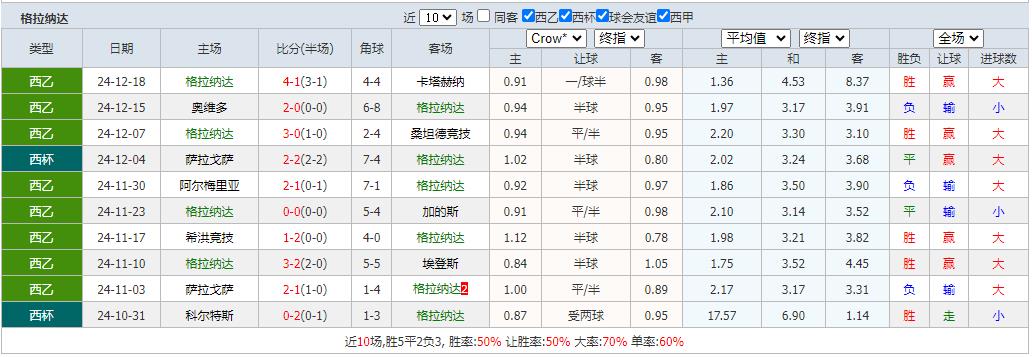 360截图20241221073934952.jpg