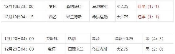 360截图20241221074554241.jpg