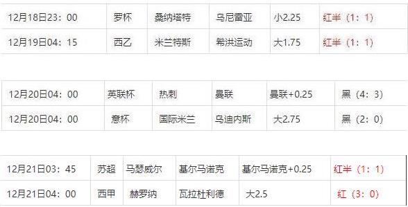 360截图20241221075954546.jpg