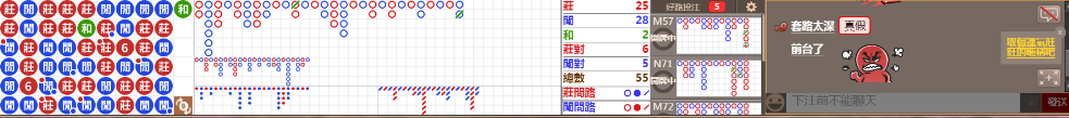 D51 0716.png