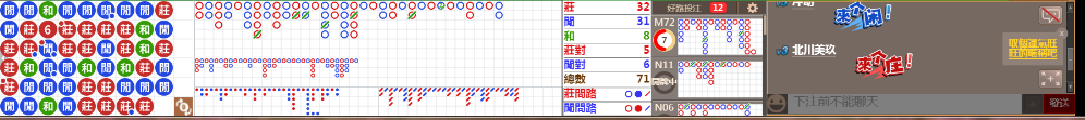 D58 0719.png