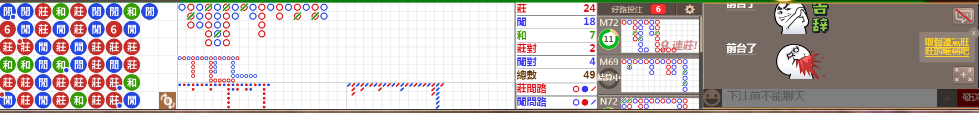 D52 0755.png