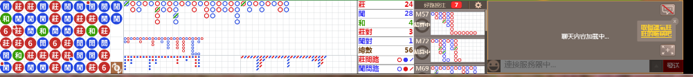 D56 0755.png