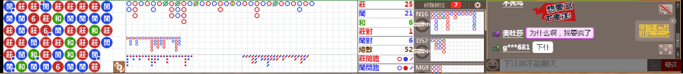 N11 0733.png