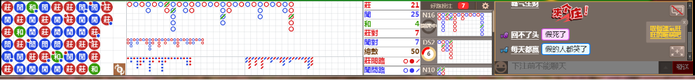 N32 0734.png