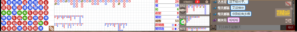N09 0759.png