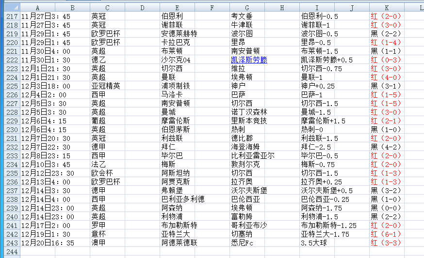 QQ20241221-125406.png