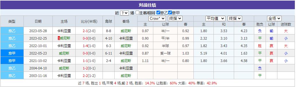 360截图20241222072522906.jpg