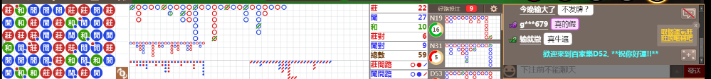 D52 0732.png