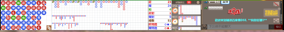 D55 0715.png