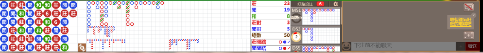 D51 0751.png