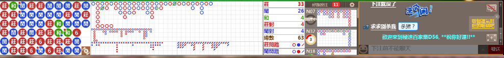 D56 0747.png