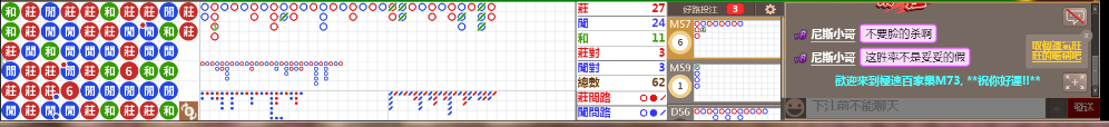 M73 0748.png