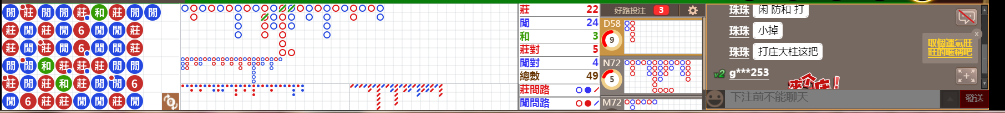 N08 0735.png