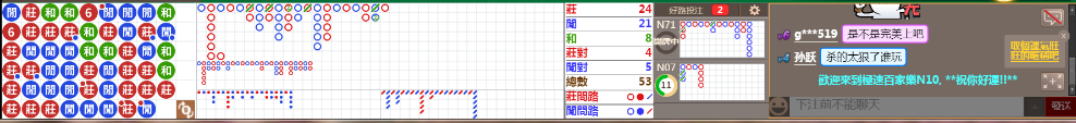N10 0725.png