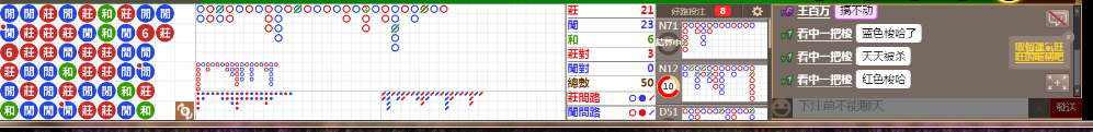 N11 0706.png