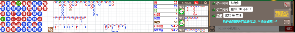N13 0721.png