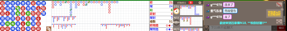 N18 0707.png