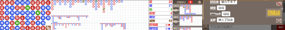 N71  0704.png