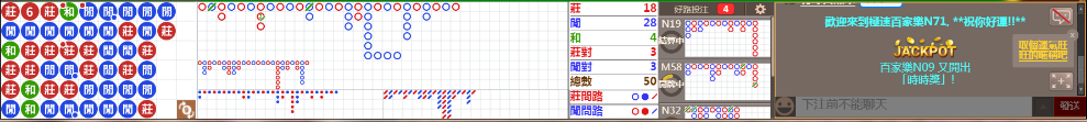N71 0732.png