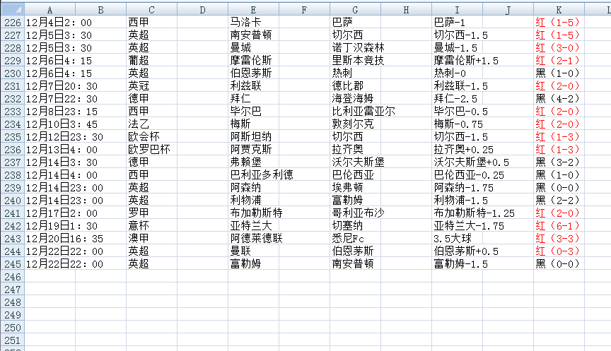 QQ20241223-150448.png