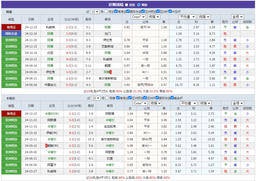 微信截图_20241224075022.png