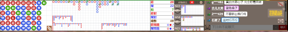 D51 0702.png