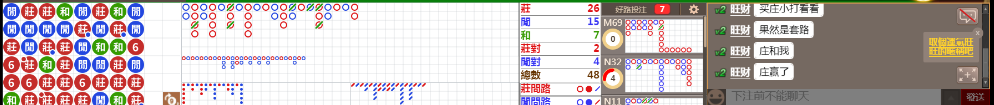 D54 0710.png