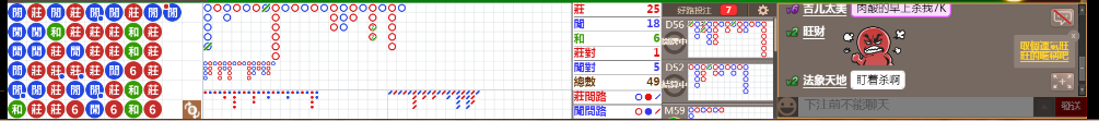M71 0733.png