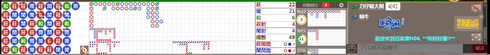 N06 0724.png