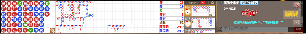N08 0720.png
