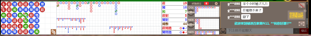 N11 0652.png