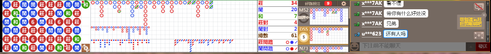 N12 0713.png