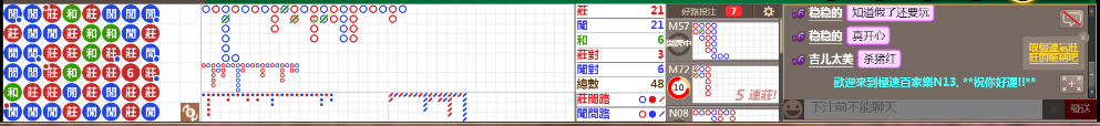 N13 0736.png