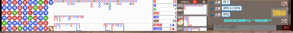 N18 0653.png