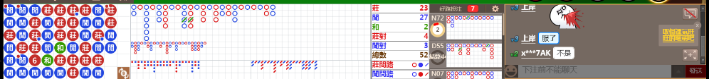 N19 0732.png