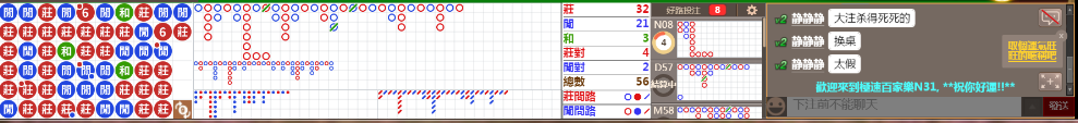 N31 0655.png