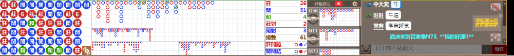 N73 0648.png