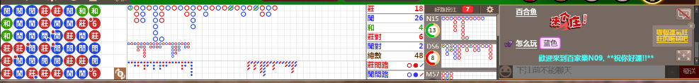 N09 0732.png