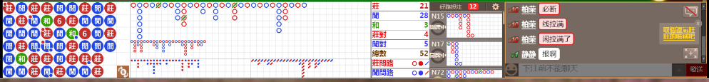 N10 0730.png