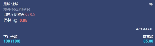 微信截图_20241225054328.png