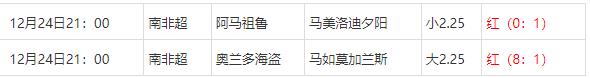 360截图20241225074530732.jpg